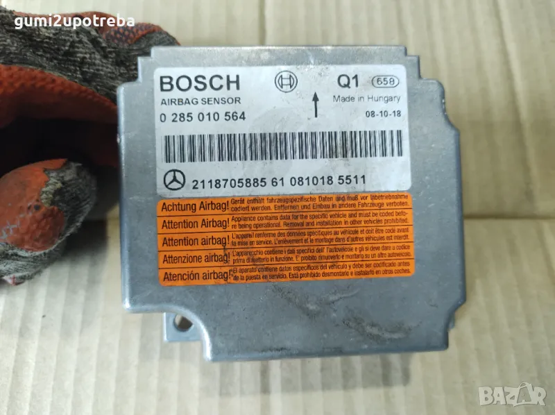 AIRBAG КОнтролен Модул MERCEDES E class W211 V6 642 4matic Tmodel, снимка 1