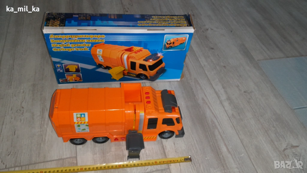 Играчка - камион - Оранжев, снимка 1