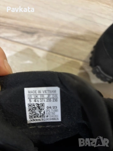 Adidas 37.5, снимка 6 - Маратонки - 53478835