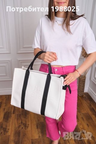 Дамски чанти Marc Jacobs , снимка 7 - Чанти - 40134572