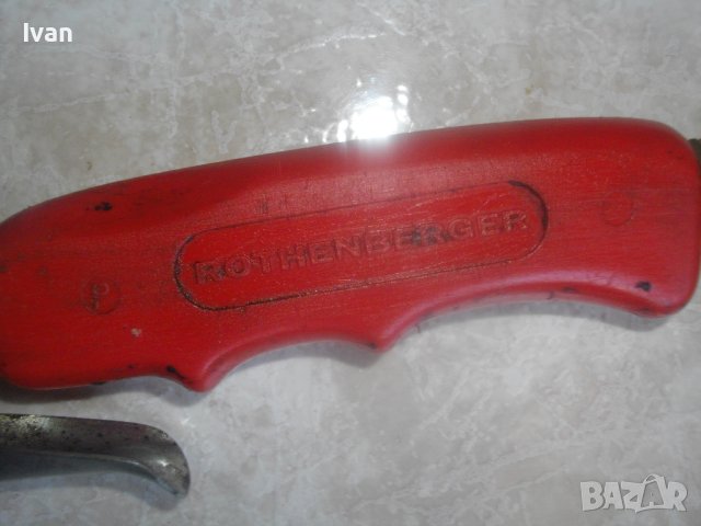 ROTHENBERGER/CFH-Газова Горелка за Покриви и Ремонтни Дейности Хидроизолации-Прафесионална-90см-93см, снимка 6 - Други инструменти - 41061028