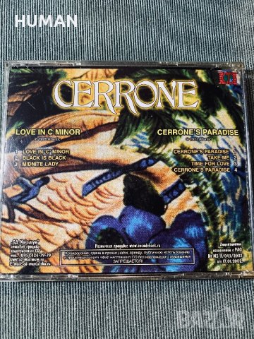 CERRONE , снимка 4 - CD дискове - 41968084