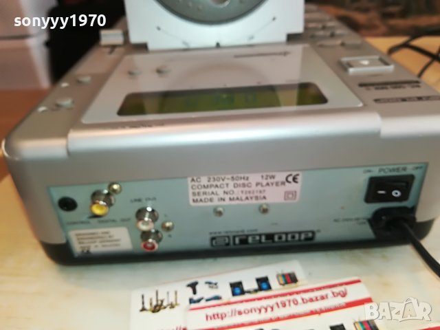 RELOOP RC-500MKII PROFI CD PLAYER 2111221421, снимка 18 - Декове - 38745122