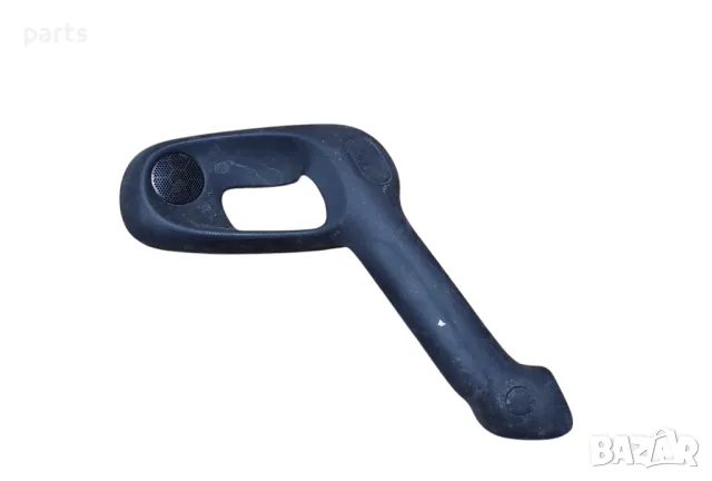 Предна Дясна Вътрешна Дръжка Опел Вектра Б - 90503252