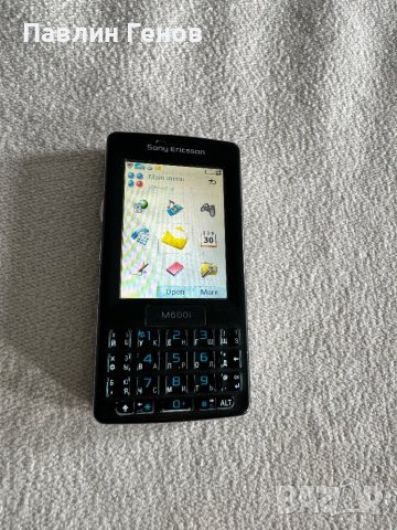 Рядък Sony Ericsson M600i, снимка 10 - Sony Ericsson - 44712916