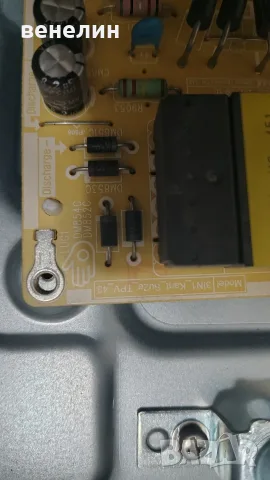 Power board 3IN1_Kant_Su2e_TPV_43, Mainboard SU2E_JDM от SAMSUNG UE43AU7092U, снимка 3 - Части и Платки - 55706389