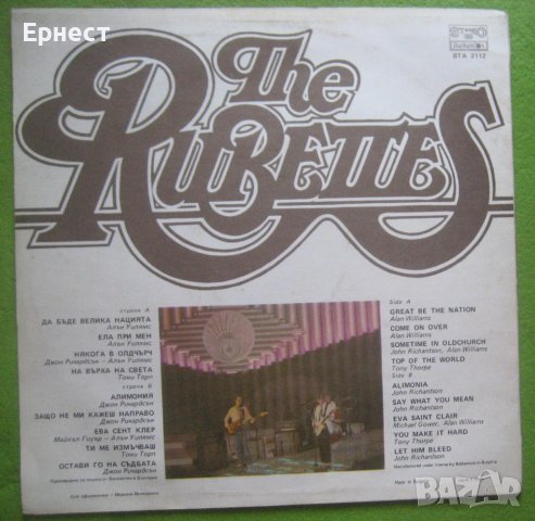 Грамофонна плоча The Rubettes , снимка 2 - Грамофонни плочи - 41891040