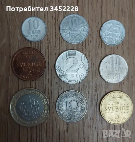 монети 9 броя за колекционери , снимка 1