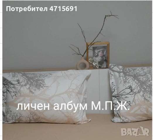 Тристаен апартамент под наем, снимка 4 - Апартаменти - 53181067