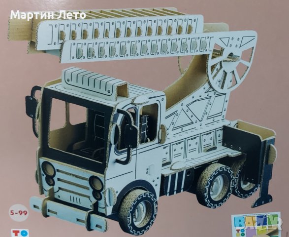 3D пъзел пожарна. Сглоби и оцвети., снимка 2 - Пъзели - 41846905