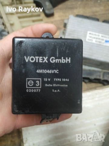 Модул централно за VW Golf ,  PASSAT B5 VOTEX GmbH , 4M1046V1C 