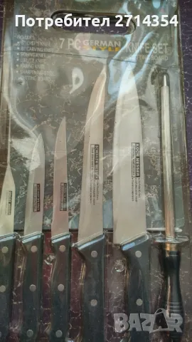 Комплект кухненски ножове , снимка 5 - Прибори за хранене, готвене и сервиране - 48276578