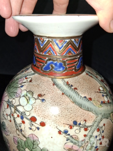 Китайска порцеланова ваза [2], снимка 9 - Антикварни и старинни предмети - 51886119