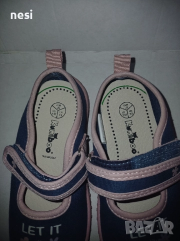 Детски пантофи - 25 номер - два вида, снимка 2 - Детски пантофи - 52066938