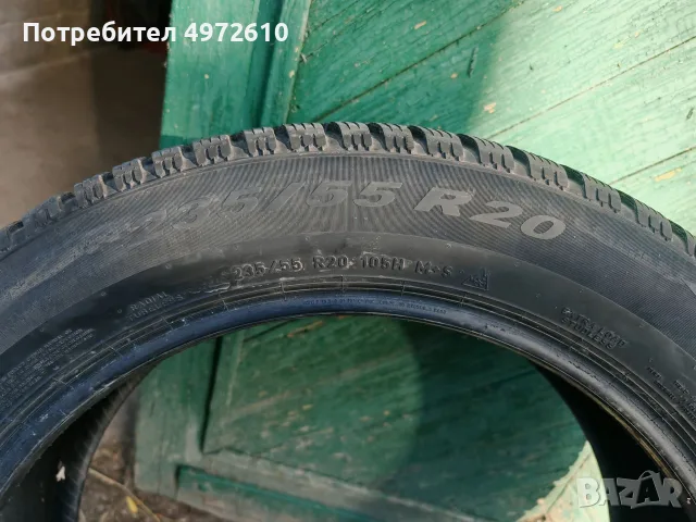 Продавам летни гуми Pirelli, снимка 4 - Гуми и джанти - 56411408