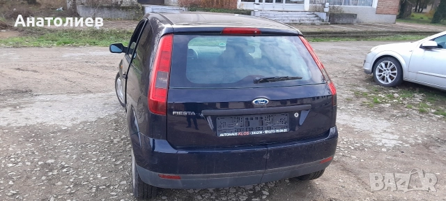 Ford Fiesta 1.3 , снимка 5 - Автомобили и джипове - 52745734