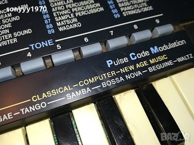 realistic concertmate-360 france 1112221703, снимка 10 - Синтезатори - 38975526