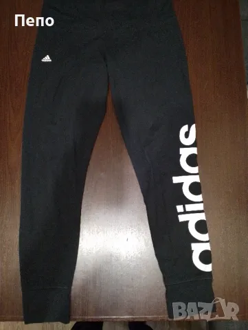 Клин Adidas , снимка 1