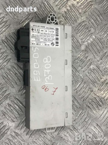 CAS Модул BMW E90,2005г.