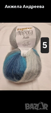 🧶Папатия ангора батик 100гр за 2,50€ , снимка 3 - Други - 53752797