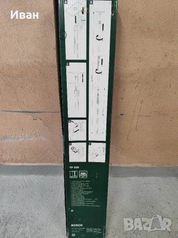 Телескопичен статив Bosch TP 320, 10-320 см, снимка 8 - Други инструменти - 53749800