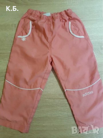 Детско долнище ,,Adidas" р-р 98/104