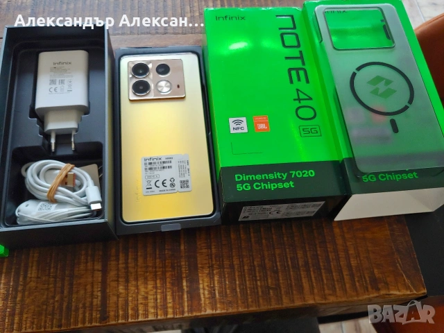 Infinix Note 40 5G 256/8