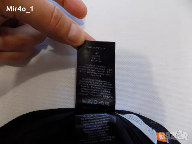 панталон lundhags долнище екип туризъм планина спорт мъжки оригинален черен размер 58, снимка 11 - Спортни дрехи, екипи - 49364098