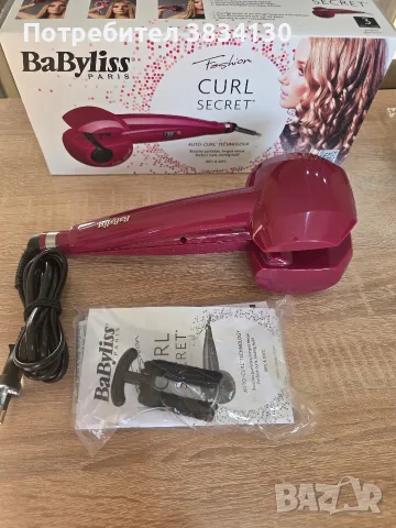 Автоматична Маша за коса BaByliss C901PME, 25 W, Керамично покритие