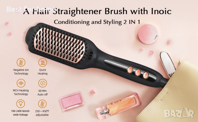 Четка- маша за изправяне и стилизиране на коса LANDOT, снимка 6 - Маши за коса - 39969052