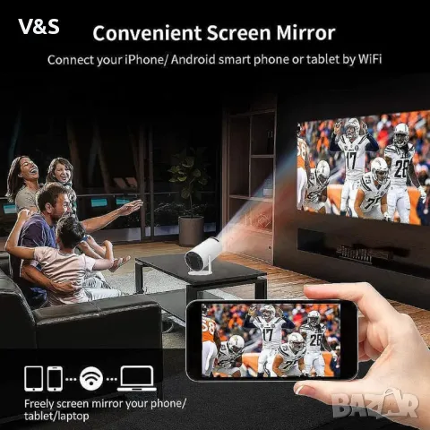 Смарт проектор HY300 - Изумително 4K домашно кино с Андроид, 130 инча и 120 ANSI лумена!, снимка 5 - Плейъри, домашно кино, прожектори - 47946950