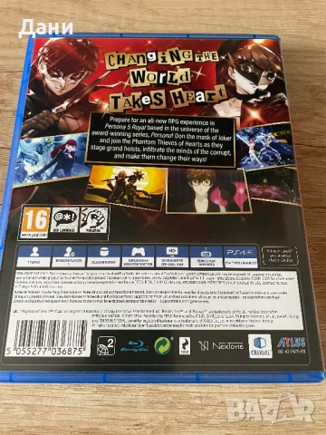 Игра за PS4: Persona 5 Royal, снимка 3 - Игри за PlayStation - 53026393