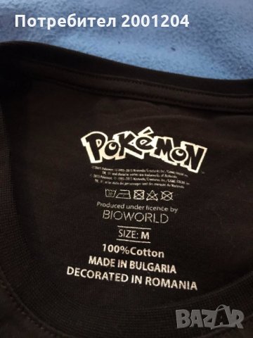 Нова !!! Тениска на Pokemon , снимка 4 - Тениски - 35914563