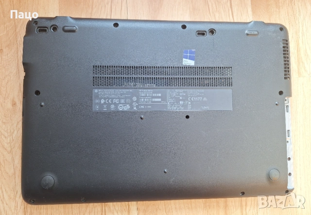HP ProBook 650 G2, снимка 8 - Части за лаптопи - 53143851