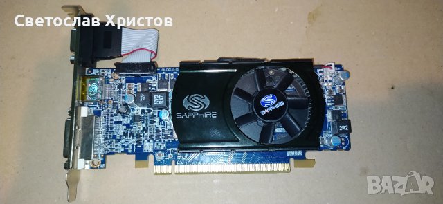Продавам видео карта AMD Sapphire HD5570 1GB DDR3 128bit VGA DVI DP LP PCI-E, снимка 1 - Видеокарти - 41020090