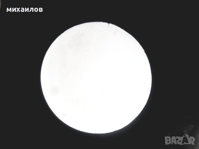 Тефлон Ф98mm.