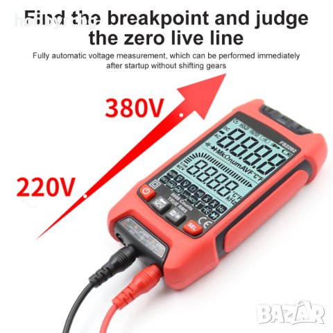 Мултицет с автоматичен обхват, NCV, измерване на 9 параметъра, снимка 7 - Други инструменти - 41652912