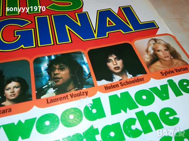 HITS ORIGINAL-ПЛОЧА MADE IN GERMANY 0804231849, снимка 6 - Грамофонни плочи - 40303292