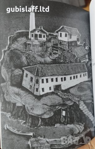 Картина, "Остров Болшевик", худ. Т. Атанасов (1928-1985), снимка 6 - Картини - 42359357