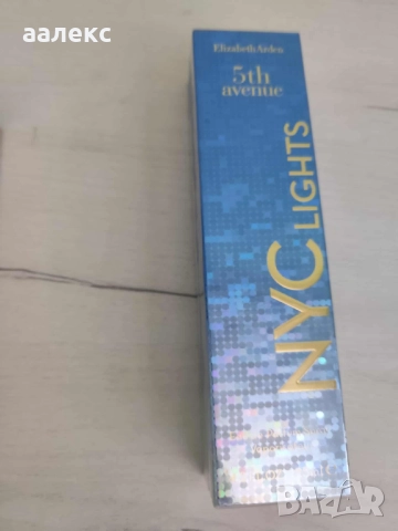 Дамски парфюм Elizabeth Arden NYC Lights 125 мл от Германия
