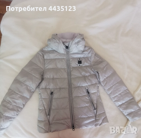Яке Blauer, ново, снимка 5 - Якета - 52258986