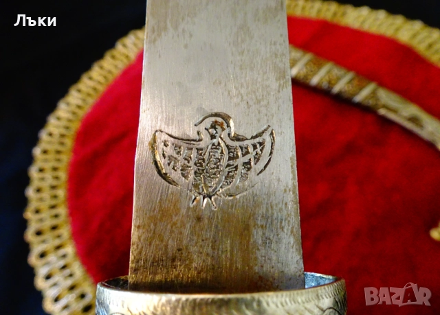 Ханджар,кама с ножница,маркировка на майстора. , снимка 10 - Антикварни и старинни предмети - 51800630