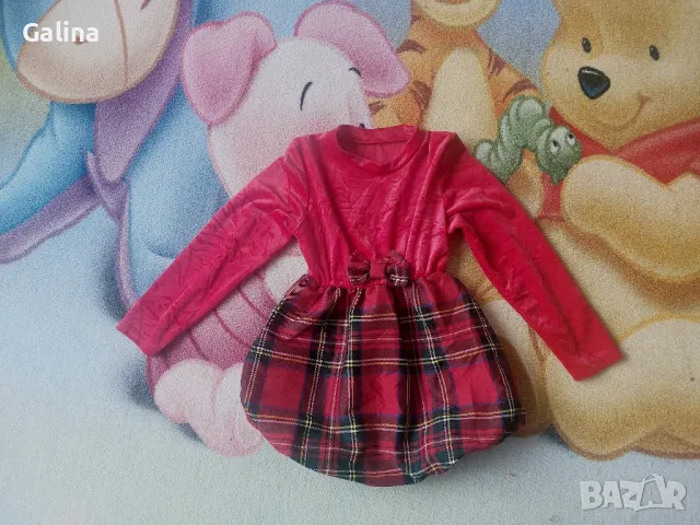 Нова  коледна рокля 104-110рр