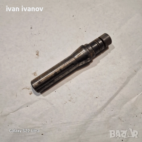 За Фреза метал