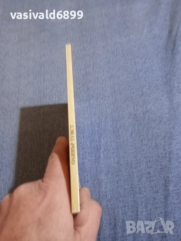 Чарлс Дикенс - Оливър Туист , снимка 2 - Художествена литература - 52952554