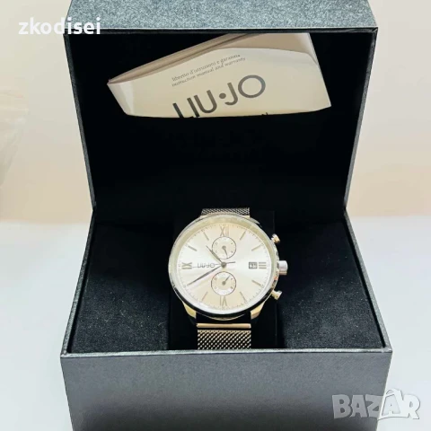 Часовник LIU JO TLJ2123