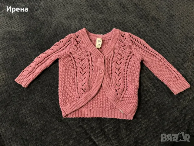 Плетена жилетка