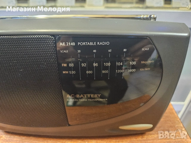 Радио Philips AE 2140  В отлично техническо и визуално състояние., снимка 5 - Радиокасетофони, транзистори - 47028396