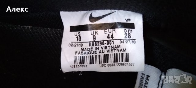Nike Air Force 1 Just Do It - кецове, снимка 7 - Кецове - 38810456