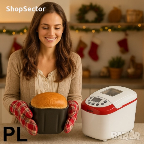 Хлебопекарна Muhler MBM-1502, две бъркалки, снимка 7 - Хлебопекарни - 52790832